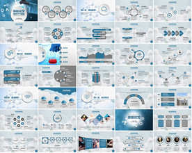 信息化教学演讲PPT