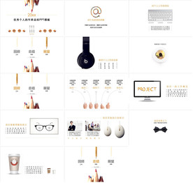开发区工业园招商引资PPT