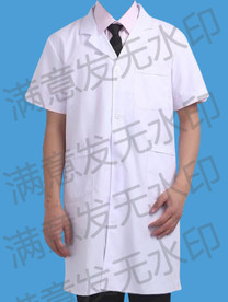 医生白大褂证件照照片模板