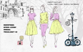 时尚女装店背景墙