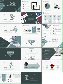 2020商业计划书动态PPT