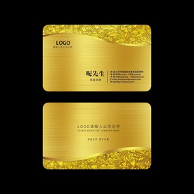 金箔名片
