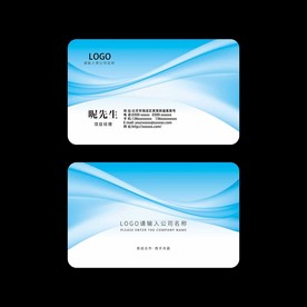 蓝色名片