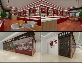 效果图 装修效果 名烟名酒效果