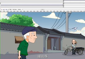 父亲的谎言你听的出来吗130秒