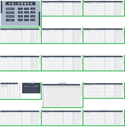 办公系统表格excel文档系统