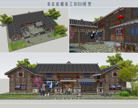 布依族蜡染工坊