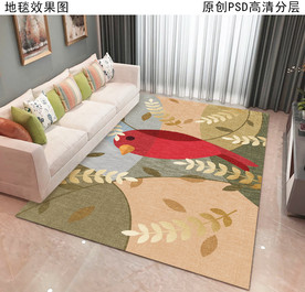 几何小鸟北欧INS风抽象地毯