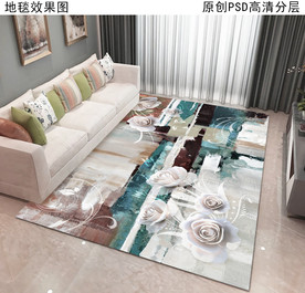 玫瑰花油画北欧风抽象地毯