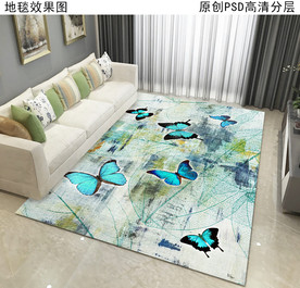 蝴蝶飞北欧风抽象地毯