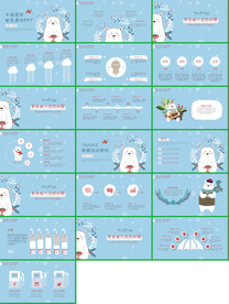 高档医用酒精包装盒药品盒