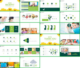 电子相册卡通手绘小清新PPT