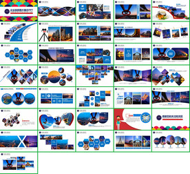 2020工作报告经营分析PPT