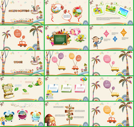 手绘清新淡雅小树成长PPT