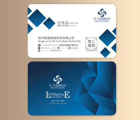 高档名片