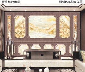 大理石山水木纹护墙板背景墙