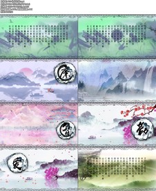 775-礼仪之邦.mp4