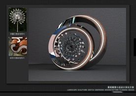 风动力光影雕塑设计