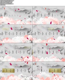 1260_采薇古典古风背景