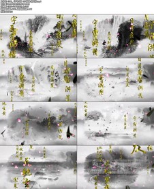 《千字文》LED背景-洛天依