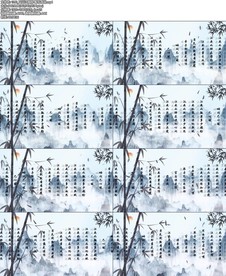 又见江南雨-配乐成品