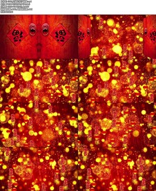开门红粒子背景
