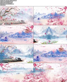 1407《缥缃醉》古风彩墨背景