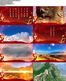 张杰《少年中国说》配乐成品