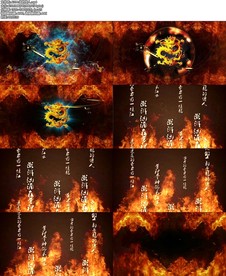 A314-龙的传人.mp4