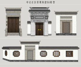 中式社区景观构建