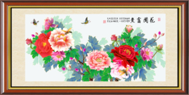 原创高清手绘牡丹装饰画壁画