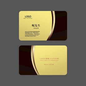 商务名片