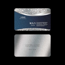 高档商务名片