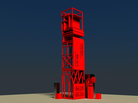 社会主义核心价值观 雕塑