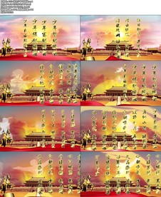 张杰少年中国说