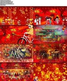 恭喜发财led背景视频