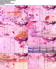 古风背景《论语》配乐