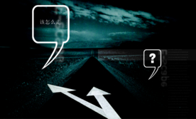 海报画册背景图