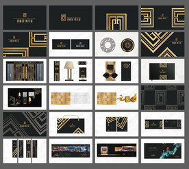 地产提案地产VI