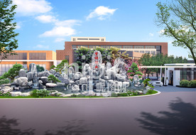 泰山石雪浪石假山效果图PSD