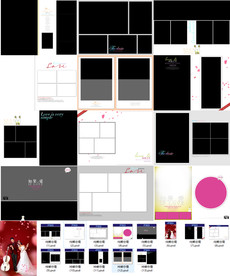 婚纱摄影照片模板