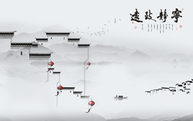 徽派山水画 tif分层