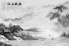 灰色背景墙山水画 tif分层