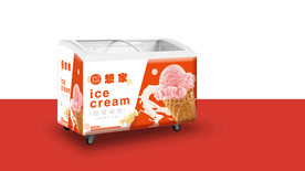 冰柜广告雪糕柜贴纸