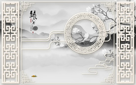 框图高清山水画 tif分层