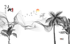 天地高清山水画 tif分层