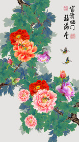 原创玄关高清手绘牡丹装饰画