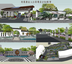 度假酒店入口景观设计