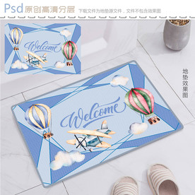 卡通热气球蓝色地垫
