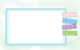 幼儿园蓝色背景图片